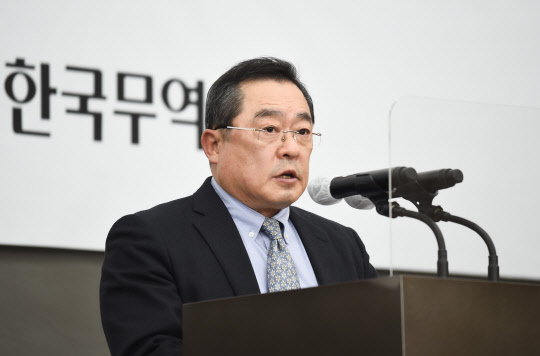 구자열 한국무역협회 회장. <무역협회 제공>